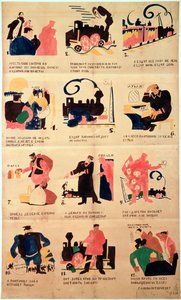 Russian Railway Advertisement, c.1921 by Vladimir Mayakovsky